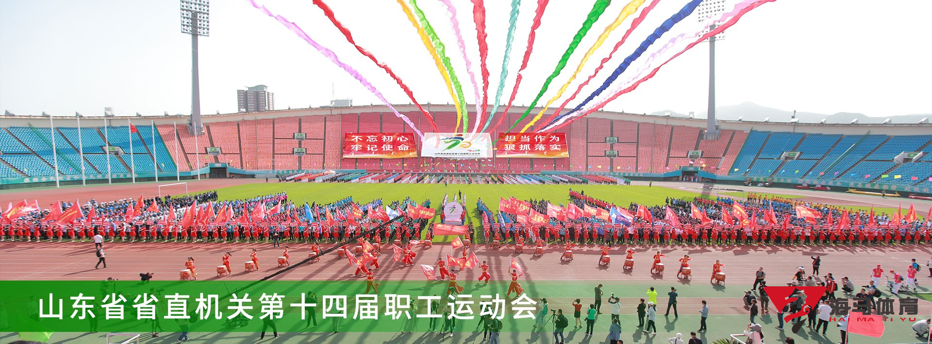 利博官网|登录|注册|